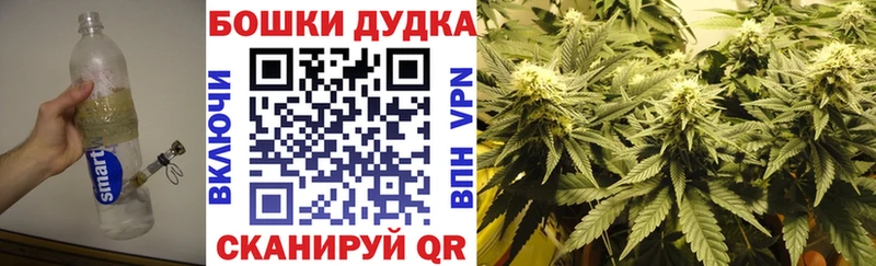Купить Тихорецк АМФ  A-PVP  ГАШИШ  Меф  Конопля 