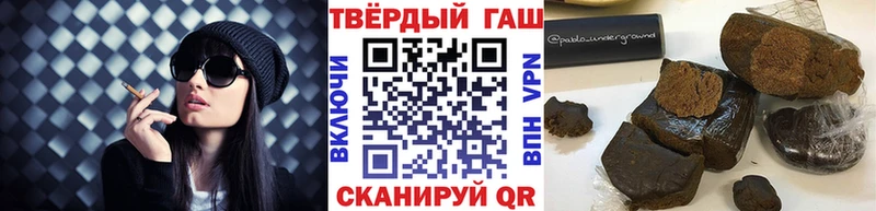 mega сайт  shop официальный сайт  ГАШИШ хэш  Тихорецк 