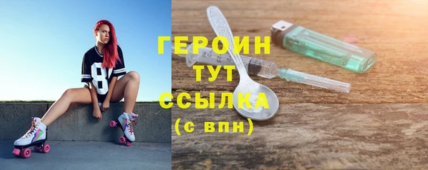 а пвп мука Пестово