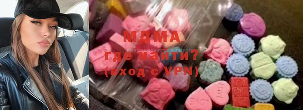 героин Пересвет