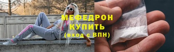 мдпв Переславль-Залесский