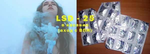 а пвп мука Пестово