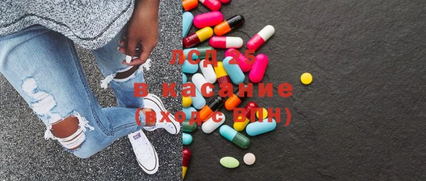 мдпв Переславль-Залесский