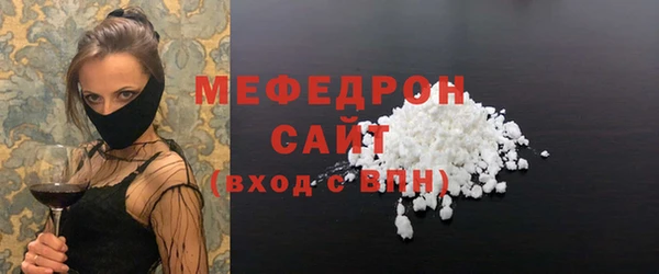 героин Пересвет