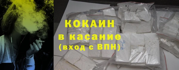 мдпв Переславль-Залесский