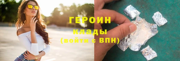 а пвп мука Пестово