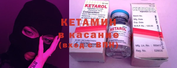 а пвп мука Пестово