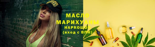 героин Пересвет