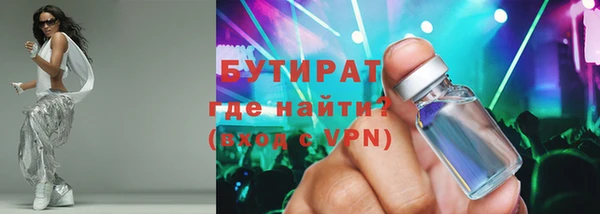 мдпв Переславль-Залесский