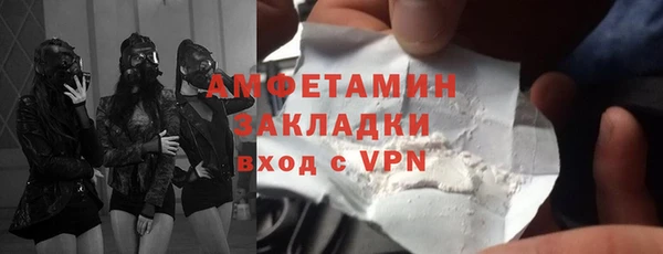 героин Пересвет