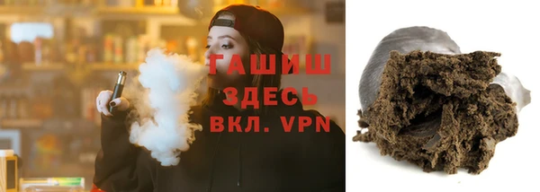 героин Пересвет