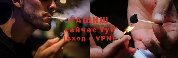 скорость Покровск