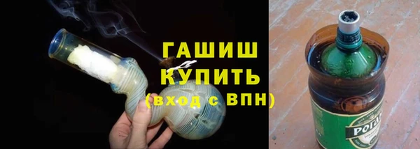 а пвп мука Пестово