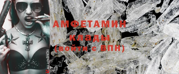 героин Пересвет