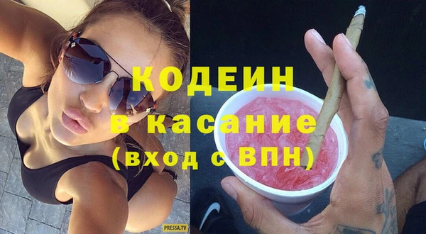 а пвп мука Пестово