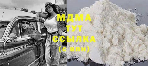 а пвп мука Пестово