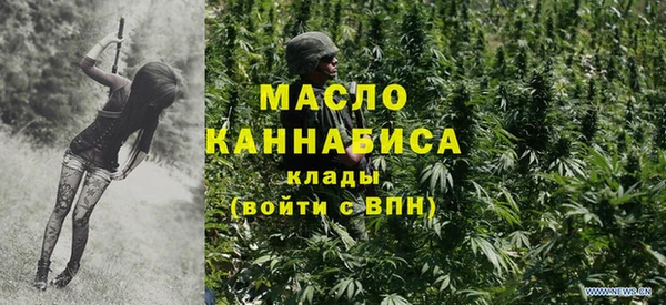 крисы Покачи