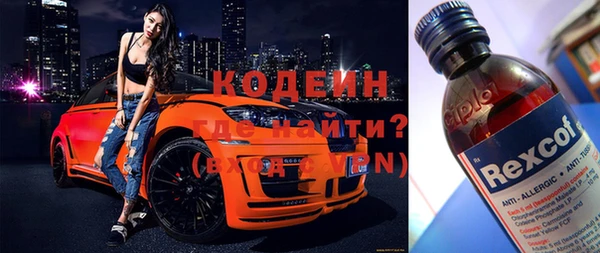 мдпв Переславль-Залесский