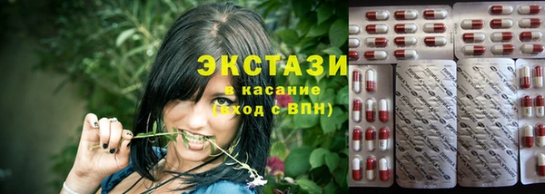 героин Пересвет