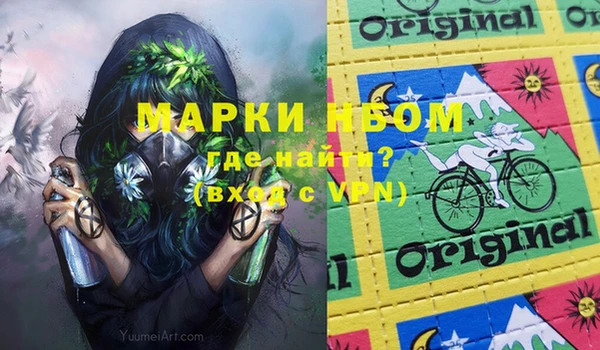 мдпв Переславль-Залесский