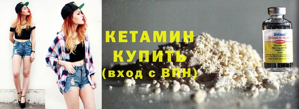 а пвп мука Пестово