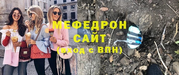 героин Пересвет
