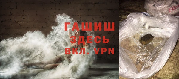 мдпв Переславль-Залесский