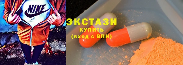 а пвп мука Пестово