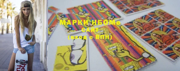 мдпв Переславль-Залесский