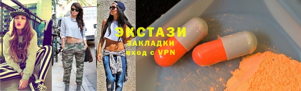 мдпв Переславль-Залесский