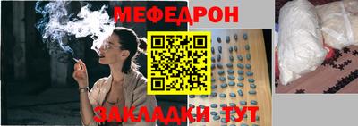 a pvp Лесосибирск