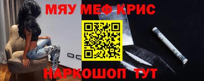 гидропоника Ликино-Дулёво