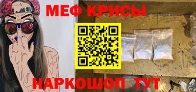 гидропоника Ликино-Дулёво