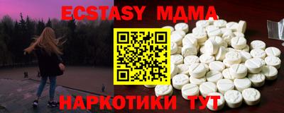 spice Ливны