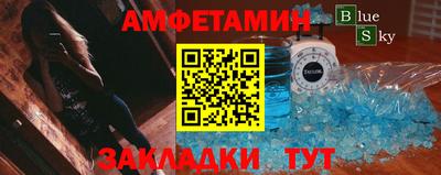 гидропоника Ликино-Дулёво