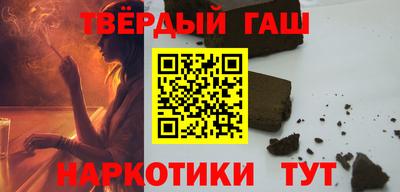 spice Ливны