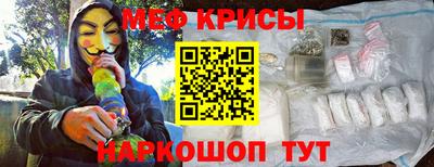 соль ск Кудрово