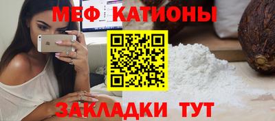 гидропоника Ликино-Дулёво