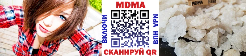 кракен ССЫЛКА  Тихорецк  MDMA VHQ  закладка 